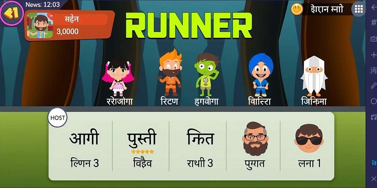 Runner 3 localization features showing different Indian language options and regional characters